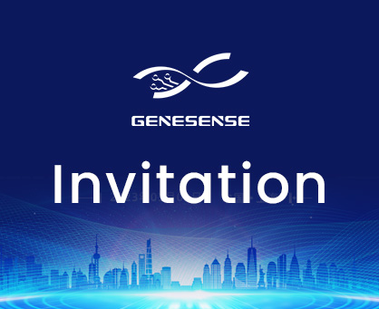 Genesense first sequencing platform launch, sincerely invite your participation